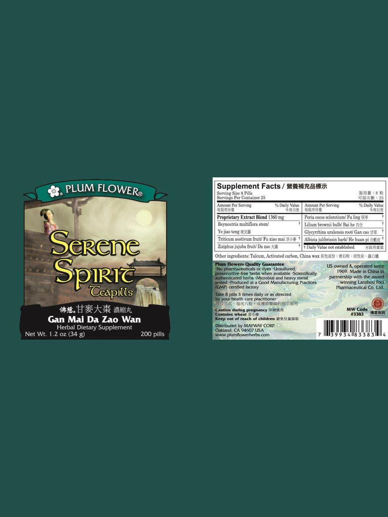 Plum Flower Serene Spirit Teapills, 200 ct