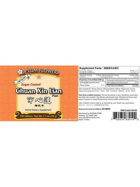 Fleur de prunier Chuan Xin Lian, 100 ct