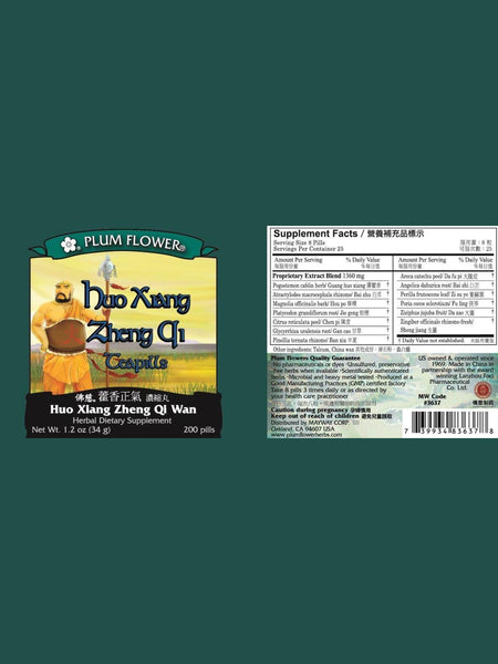 Fleur de prunier Huo Xiang Zheng Qi Teapills, 200 ct.