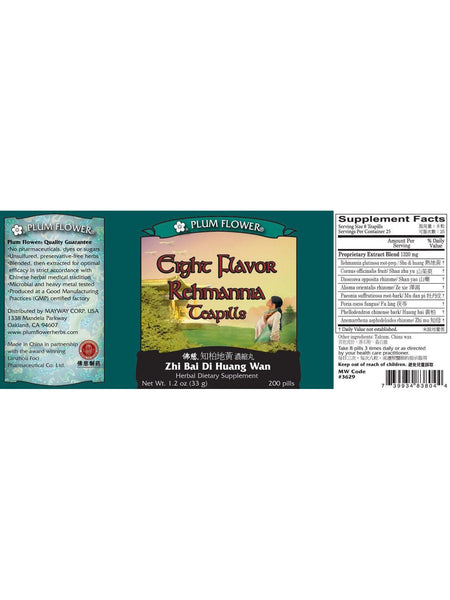 Théières Rehmannia à huit saveurs de fleur de prunier, 200 ct